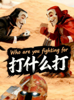 佐山爱被黑人猛男强伦